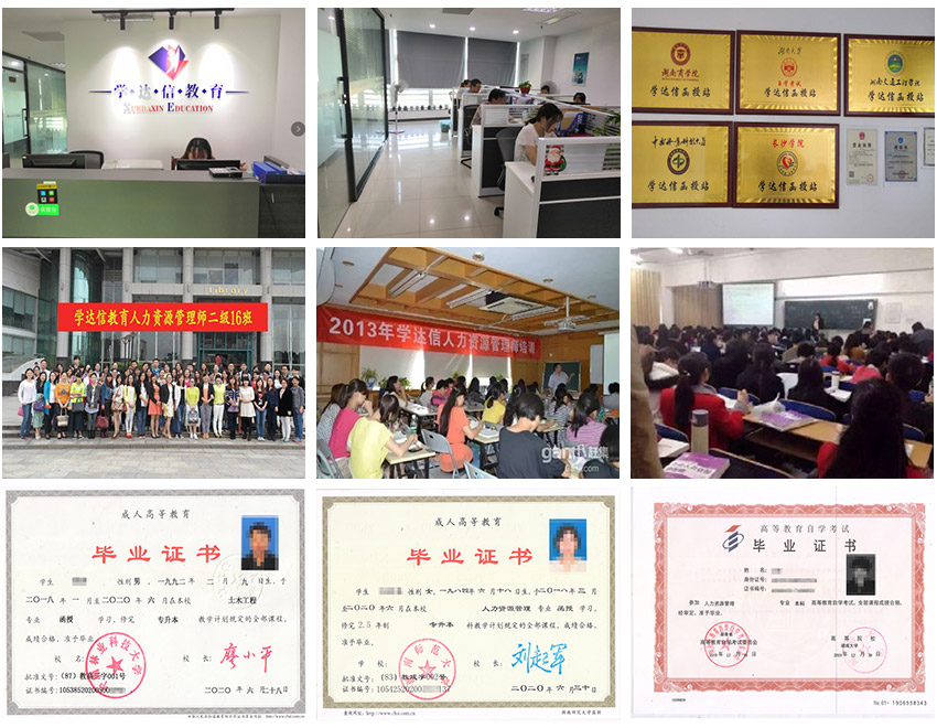 1606468040122547.jpg 11-1.jpg