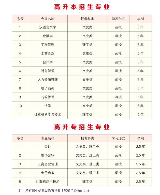 1607610718448372.png 31171255400.png