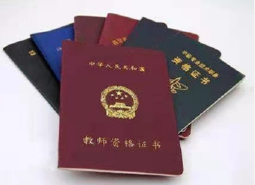 1614845923100596.png 圖片1.png