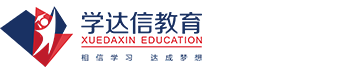 長沙點夢教育咨詢有限公司