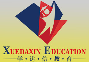 這(zhè)些專升本條件，你滿足嗎？